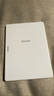 掌閱（iReader）Light4 長(zhǎng)續(xù)航 6英寸智能閱讀本 電子書閱讀器 墨水屏電紙書 平板電腦學(xué)習(xí)看漫 便攜筆記本 告白 曬單實(shí)拍圖