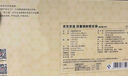 京東京造 密封袋食品級保鮮袋燒烤露營中號雙鏈密實袋18*20.8cm【25只】 曬單實拍圖