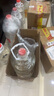 久豐傳統原漿3號茅臺鎮醬香型53度坤沙老酒桶裝純糧食送禮白酒 53度 5000mL 1桶 曬單實(shí)拍圖