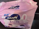 MOONY蘇菲尤妮佳Q薄萌羽慕怡小羊駝拉拉褲XL碼30片(12-17kg)超薄透氣 曬單實拍圖