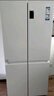 海爾（Haier）539升十字四開(kāi)雙開(kāi)門(mén)風(fēng)冷無(wú)霜家用電冰箱變頻節能一級能效BCD-539WGHTDEDH9U1家電國家補貼20% 曬單實(shí)拍圖