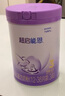 雀巢（Nestle）【超值加量裝】新品 超啟能恩適度水解配方奶粉3段12-36月850g 曬單實(shí)拍圖