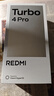 小米【國家補貼】REDMI Turbo4 Pro 新品上市 小米手機 小米5G手機紅米turbo 7550mAh長(cháng)續航電池 黑色 12GB+256GB 曬單實(shí)拍圖