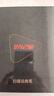 好記星【大屏全科離線(xiàn)】點(diǎn)讀筆英語(yǔ)通用小學(xué)初中課本同步神器詞典筆點(diǎn)讀機高中掃描筆學(xué)習機掃讀筆單詞筆 升級版【拍照搜題+掃題解析+全科學(xué)習+離線(xiàn)翻譯】 曬單實(shí)拍圖