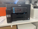 愛(ài)普生（EPSON）L15168 A3+ 彩色噴墨打印機(jī)辦公 自動(dòng)雙面打印復(fù)印掃描傳真一體機(jī) 有線/無(wú)線 曬單實(shí)拍圖