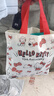 水桶帆布包手提包收納包學(xué)生便攜上班便當包收納袋禮品袋手提袋 KT貓帆布包1個(gè)裝 曬單實(shí)拍圖