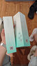棲花里銀耳護膚品套裝 銀耳高保濕補水水乳液精華液輕素 水+乳液 曬單實(shí)拍圖