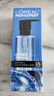 歐萊雅（LOREAL）男士水能補水保濕酷爽水凝露120ml 清爽深層潤膚護膚品 曬單實(shí)拍圖