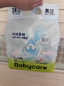 babycareAir pro拉拉褲夏季超薄透氣尿不濕寶寶尿片bbc嬰兒尿布迷你裝 拉拉褲【XXL】18片 適合15KG以上 曬單實拍圖