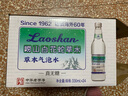嶗山【任嘉倫推薦款】白花蛇草水草本氣泡水無(wú)糖0糖0脂0卡 330ml*24瓶 曬單實(shí)拍圖