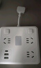 蘇士赫爾摩【2腳插座/2孔插頭】USB+Type-C+指示燈 多功能轉(zhuǎn)換插頭/一轉(zhuǎn)多插座/轉(zhuǎn)換插座/電源轉(zhuǎn)換器 0.1米 曬單實(shí)拍圖