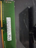 SK HYNIX海力士 DDR4 PC4代臺式機電腦內(nèi)存條兼容聯(lián)想華碩惠普戴爾等 8G DDR4 2400MHz 曬單實拍圖