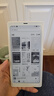 BOOX 文石P6小白馬  6.13英寸墨水屏電子書閱讀器 水墨屏電子書電紙書電子紙 便攜閱讀 辦公本平板電腦 曬單實(shí)拍圖