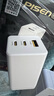 品勝[3C]65W氮化鎵蘋(píng)果17/16/15充電器PD40W20W多口插頭Type-C/USB快充適用華為小米手機mac筆記本電腦 曬單實(shí)拍圖