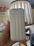 威頓【新國標3C雙認證丨20000毫安】充電寶適配蘋(píng)果超級快充自帶線(xiàn)大容量可上飛機iPhone17/16移動(dòng)電源 【星光白】官配22.5W認證閃充+自帶三快充線(xiàn) 新國標3C雙認證｜20000毫安｜充電 曬單實(shí)拍圖