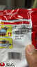 農心 辣白菜拉面 五連包 120g*5包方便面夜宵泡面 曬單實(shí)拍圖