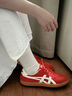Onitsuka Tiger鬼塚虎男女款德訓鞋 紅色運動(dòng)休閑鞋 TOKUTEN 1183C254 紅色/白色 36 曬單實(shí)拍圖