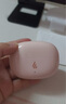 漫步者（EDIFIER）NewSound Clip 藍牙耳機耳夾式不入耳無(wú)線(xiàn)開(kāi)放式夾耳式戶(hù)外運動(dòng)跑步游戲音樂(lè )耳機高音質(zhì)長(cháng)續航 暮藍色-新升級+【小黑喵耳機套】 曬單實(shí)拍圖