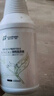 魅她（MIOLTTA）乳膠漆清洗劑 開荒保潔清潔劑 裝修除膩?zhàn)臃廴コ啻纱u除蠟除膠 曬單實(shí)拍圖