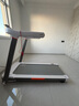 佑美U2跑步機(jī)家庭用電動爬坡小型室內(nèi)可折疊收納降噪走步機(jī)爬坡機(jī)新款 新升級6°高性能版-升級4.0電機(jī) 曬單實(shí)拍圖