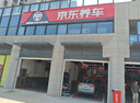 佳通(Giti)汽車輪胎215/50R18 96V 225V1原配 長(zhǎng)城 歐拉好貓/名爵ZS 曬單實(shí)拍圖