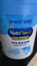 美贊臣學(xué)優(yōu)力營護(hù)兒童成長奶粉4段700g 【乳鐵蛋白 升級三重保護(hù)】 曬單實(shí)拍圖