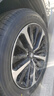 優(yōu)科豪馬橫濱汽車(chē)輪胎 235/55R20 102V AE61C 適配日產(chǎn)樓蘭/豐田漢蘭達 曬單實(shí)拍圖
