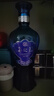 洋河 藍色經(jīng)典 海之藍42度 480ml*2瓶 禮盒裝（中秋送禮）濃香型白酒  曬單實(shí)拍圖