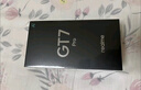 realme【國(guó)家補(bǔ)貼】真我GT7 Pro 16+512星跡鈦 驍龍8至尊版 6500mAh大電池 三星OLED屏 智能AI手機(jī) 曬單實(shí)拍圖