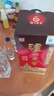 瀘州老窖 六年窖頭曲 濃香型白酒 52度 500ml 單瓶裝 曬單實(shí)拍圖
