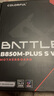 七彩虹（Colorful）BATTLE-AX B850M-PLUS S WIFI7 V14 超級黑刃 主板支持CPU 7800X3D/9800X3D/9700X(AMD B850/ AM5) 曬單實(shí)拍圖