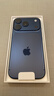 閃魔【AR增透抗反光】適用蘋果17Pro鋼化膜iPhone17pro手機(jī)膜AR增透全屏覆蓋防塵無(wú)塵倉(cāng)保護(hù)膜2片裝 曬單實(shí)拍圖
