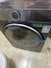 海爾（Haier）云溪4.0洗衣機超薄滾筒10公斤/12公斤家用全自動(dòng)洗衣機脫水機智慧語(yǔ)音精華洗羊毛綠標540大筒徑67E 10公斤丨智慧語(yǔ)音+大筒徑+精華洗+1.23洗凈比 曬單實(shí)拍圖