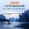 Lecoo聯(lián)想來(lái)酷23.8英寸IPS100Hz高刷全高清三微邊 HDMI接口 廣視角 可壁掛 電腦辦公顯示器B2431E 曬單實(shí)拍圖