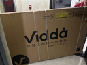 Vidda發(fā)現X 2026款 85英寸 300Hz超高刷 墨晶屏 QD-Mini LED 以舊換新家電國家補貼液晶電視85VX5Q 85英寸 曬單實(shí)拍圖