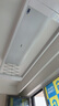 邦先生智能電動晾衣架隱藏式全自動米家智能陽臺曬衣架 M66CPRO 曬單實拍圖