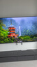 海信電視75E3NH Pro 75英寸 264Hz高刷 高色域 2.2重低音 智能Wi-Fi6 大內(nèi)存 國家補貼20%平板電視 曬單實拍圖