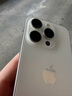 Apple iPhone 15Pro【24期免息】蘋(píng)果15Pro 國行全網(wǎng)通5G 蘋(píng)果二手手機 白色鈦金屬【6.1英寸】 99新256G國行【12期免息+三年店保+大禮包】 曬單實(shí)拍圖