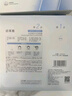 珀萊雅（PROYA）源力面膜2.0 曬后修護(hù)舒緩敏感補水保濕面膜女男15片 生日禮物 曬單實拍圖