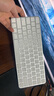 Apple/蘋果 妙控鍵盤-中文 (拼音) USB-C端口 蘋果鍵盤藍(lán)牙鍵盤無線鍵盤辦公鍵盤 MXCL3CH/A 曬單實(shí)拍圖