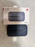 華為隨身wifi3pro移動(dòng)無(wú)線(xiàn)wifi免插卡隨行4g攜帶無(wú)線(xiàn)網(wǎng)車(chē)載非wifi6三網(wǎng)通全國無(wú)限流量2025款5g AX15B 隨行WiFi3 Pro 三網(wǎng)版 藍色 曬單實(shí)拍圖