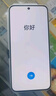 OPPO A3i Plus 12GB+256GB 松葉綠 全新耐用戰神 超硬核抗摔耐磨 OLED超亮陽(yáng)光屏 5G智能手機 曬單實(shí)拍圖