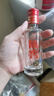 瀘州老窖 國窖1573 濃香型 白酒 52度50ml*2瓶 禮盒裝(防偽查詢隨機附帶) 曬單實拍圖