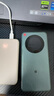 中興（ZTE）U30 Pro極光綠 5G免插卡移動(dòng)隨身wifi無(wú)線網(wǎng)卡便攜式熱點(diǎn)5g路由器無(wú)限筆記本電腦通用流量車載卡托 曬單實(shí)拍圖