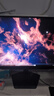 LG G8 27英寸4K顯示器 雙模4K180Hz/1K360Hz HDR400 HDMI2.1 FastIPS 高刷電腦顯示屏 27G810A 曬單實(shí)拍圖