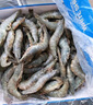 生冷凍南美白對蝦 2kg 2kg(凈重) 曬單實(shí)拍圖