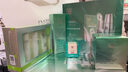 百雀羚（PECHOIN）套裝禮盒肌初致臻水乳霜眼霜面膜抗皺緊致品質(zhì)國貨七夕情人節禮物 曬單實(shí)拍圖