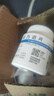 [華意]安乃近片 0.5g*100片 5瓶裝 曬單實(shí)拍圖