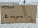 美爾雅不銹鋼旋轉拖把免手洗家用懶人一拖凈拖布墩布拖把桶2頭 曬單實(shí)拍圖