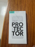 億色【2片】適用iphone15promax鋼化膜蘋果15 promax鋼化手機(jī)膜高清抗指紋全包貼膜全覆蓋防摔手機(jī)前膜 曬單實(shí)拍圖